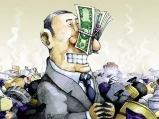 Korupsi Kredit Fiktif BRI